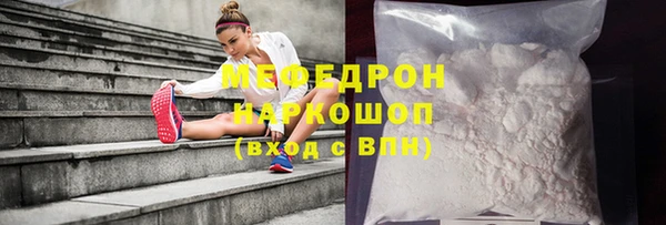 mdpv Верея