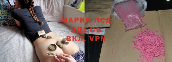 mdpv Верея