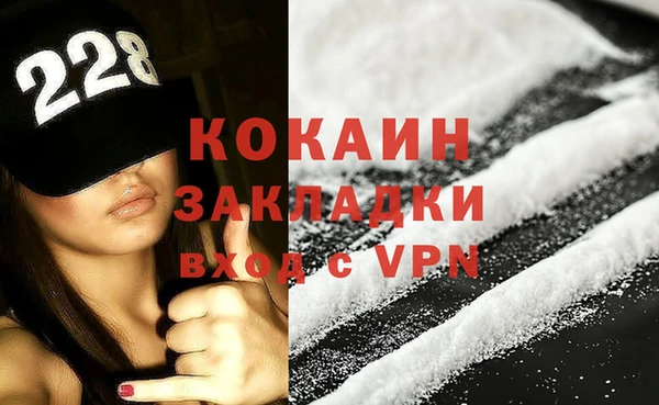 mdpv Верея