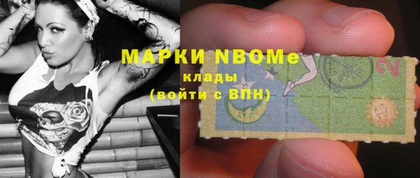 mdpv Верея